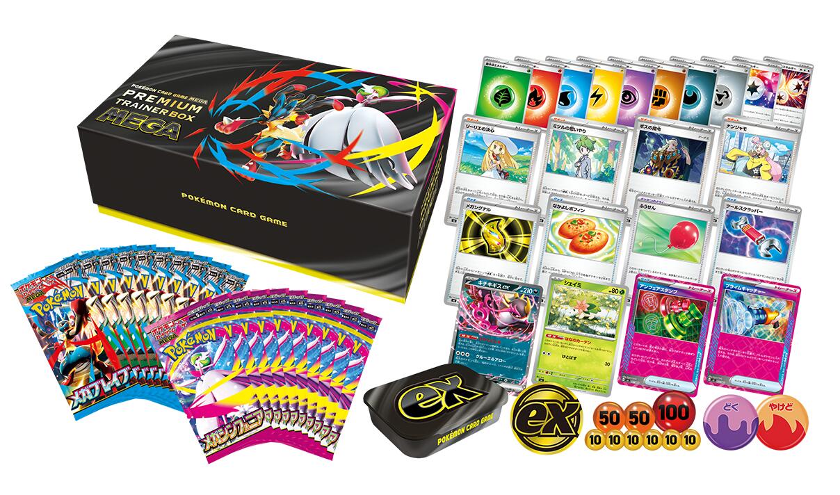 Premium Trainer Box MEGA Brave & Symphonia [m1L] Pokemon