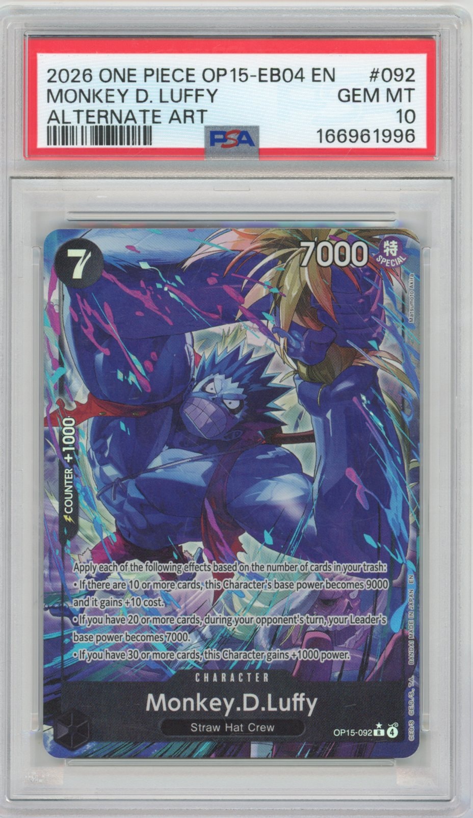 Collectors Club inventory image [source:69fe561a38aa2325b307e163]