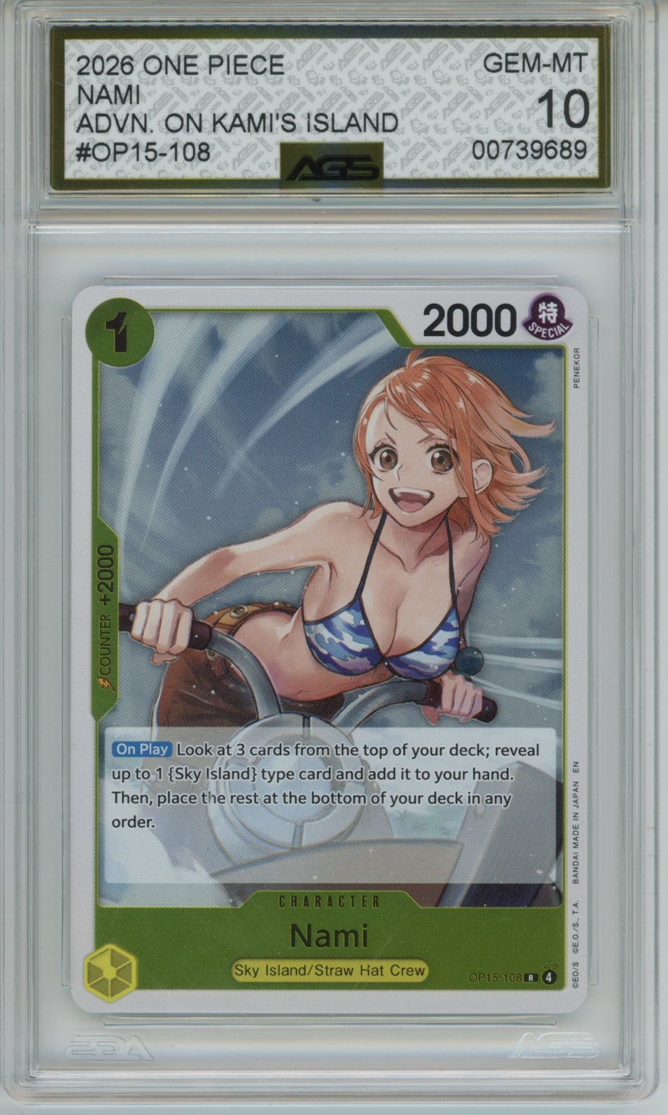 Collectors Club inventory image [source:9b5022eb37996d22833a65a7]