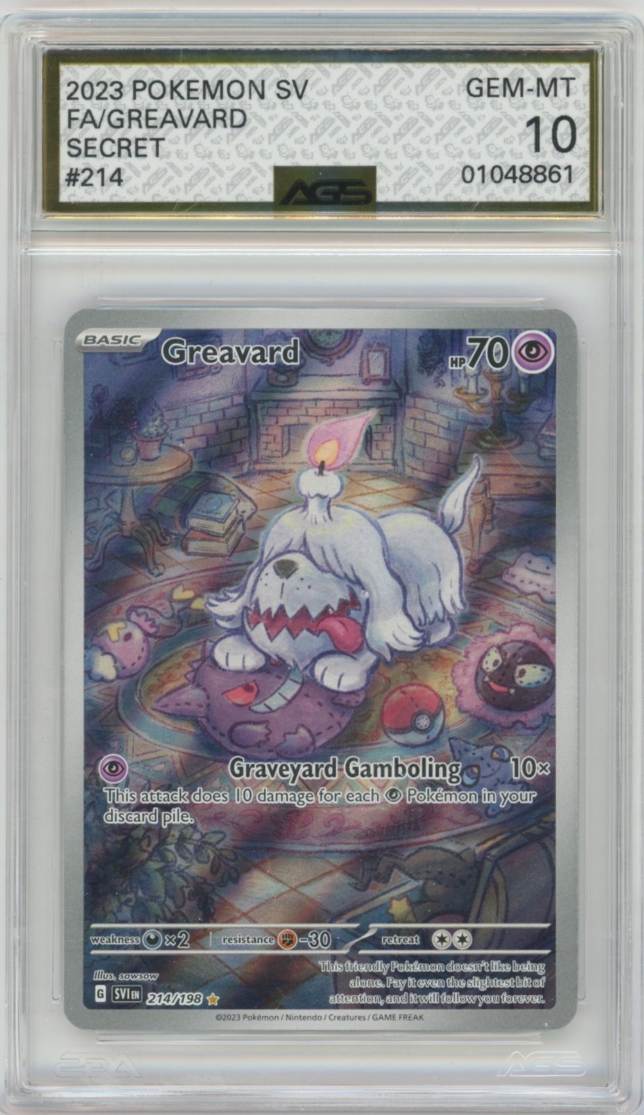 Collectors Club inventory image [source:04e4818f31243f85fd3849af]