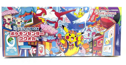 Special BOX Pokemon Center Fukuoka [SBC] Pokemon