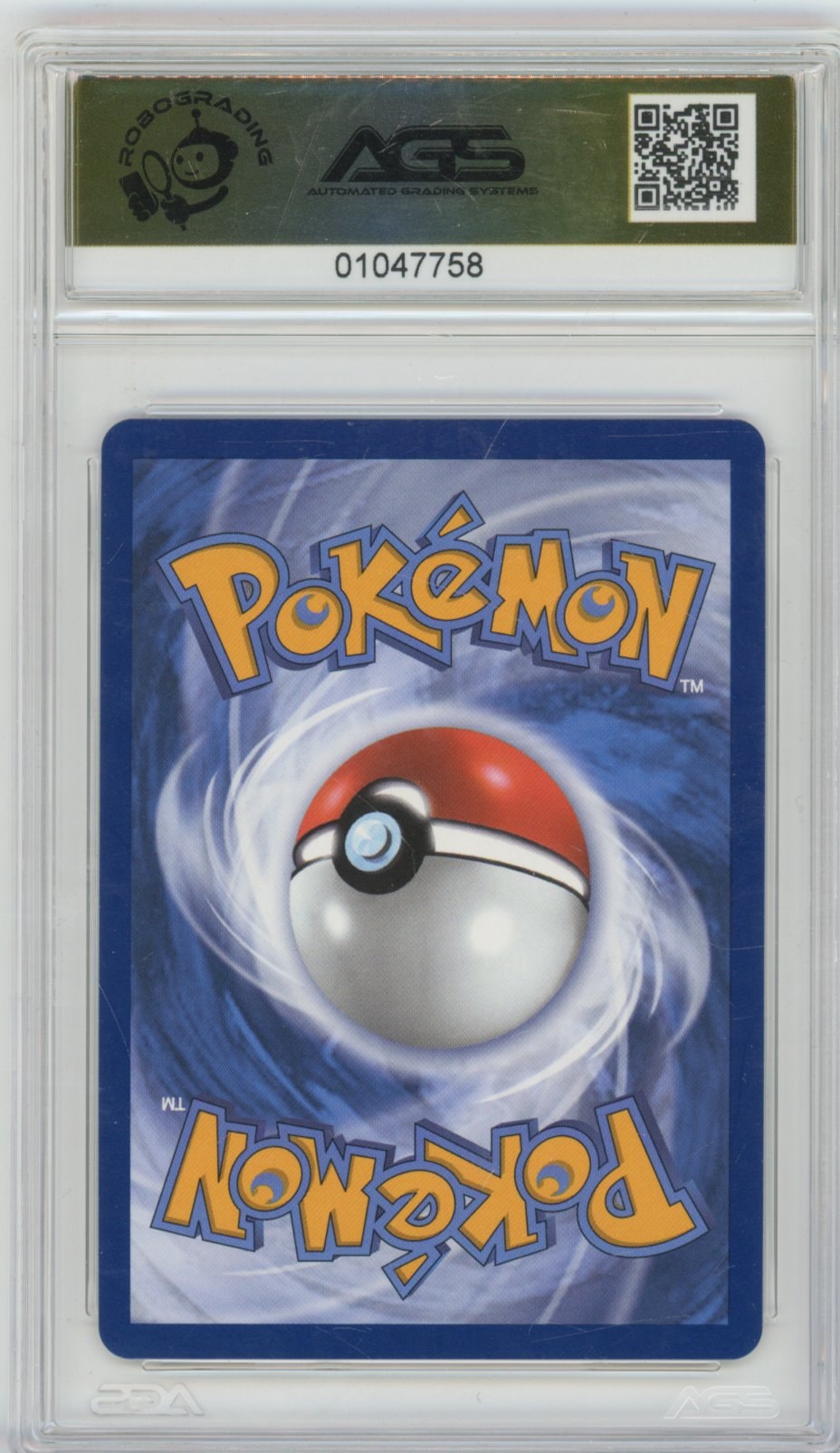 Collectors Club inventory image [source:4158037f39c29760eb9acbde]