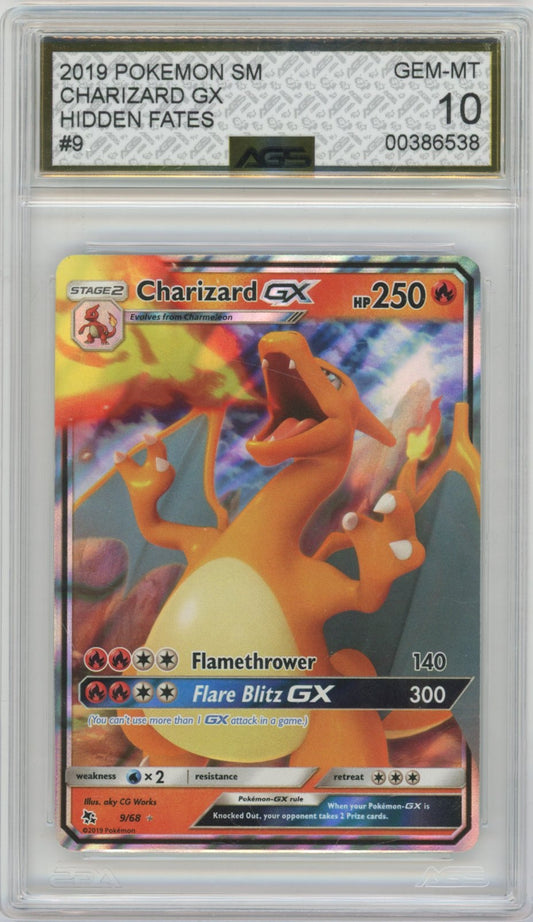 Collectors Club inventory image [source:4375af5103620c8054e08d05]