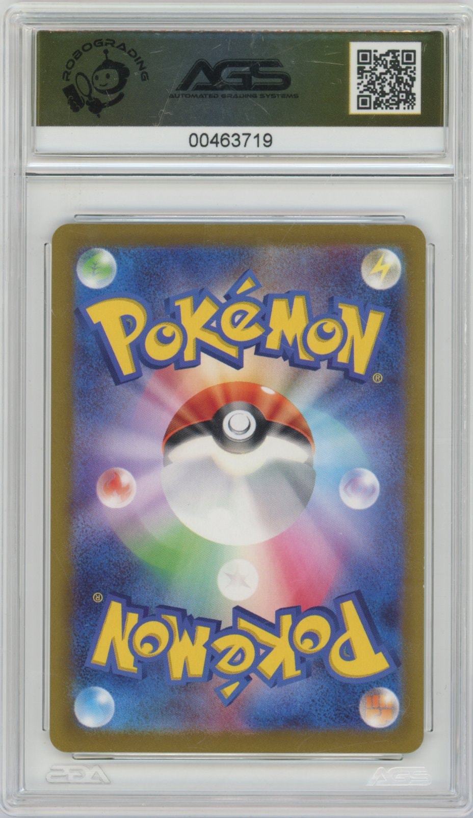 Collectors Club inventory image [source:6bf67da241b145bef4c77e43]