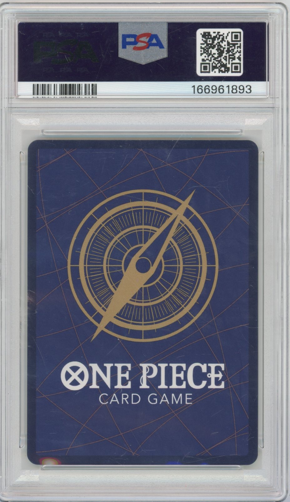 Collectors Club inventory image [source:1679f353f4f6393444b5722d]