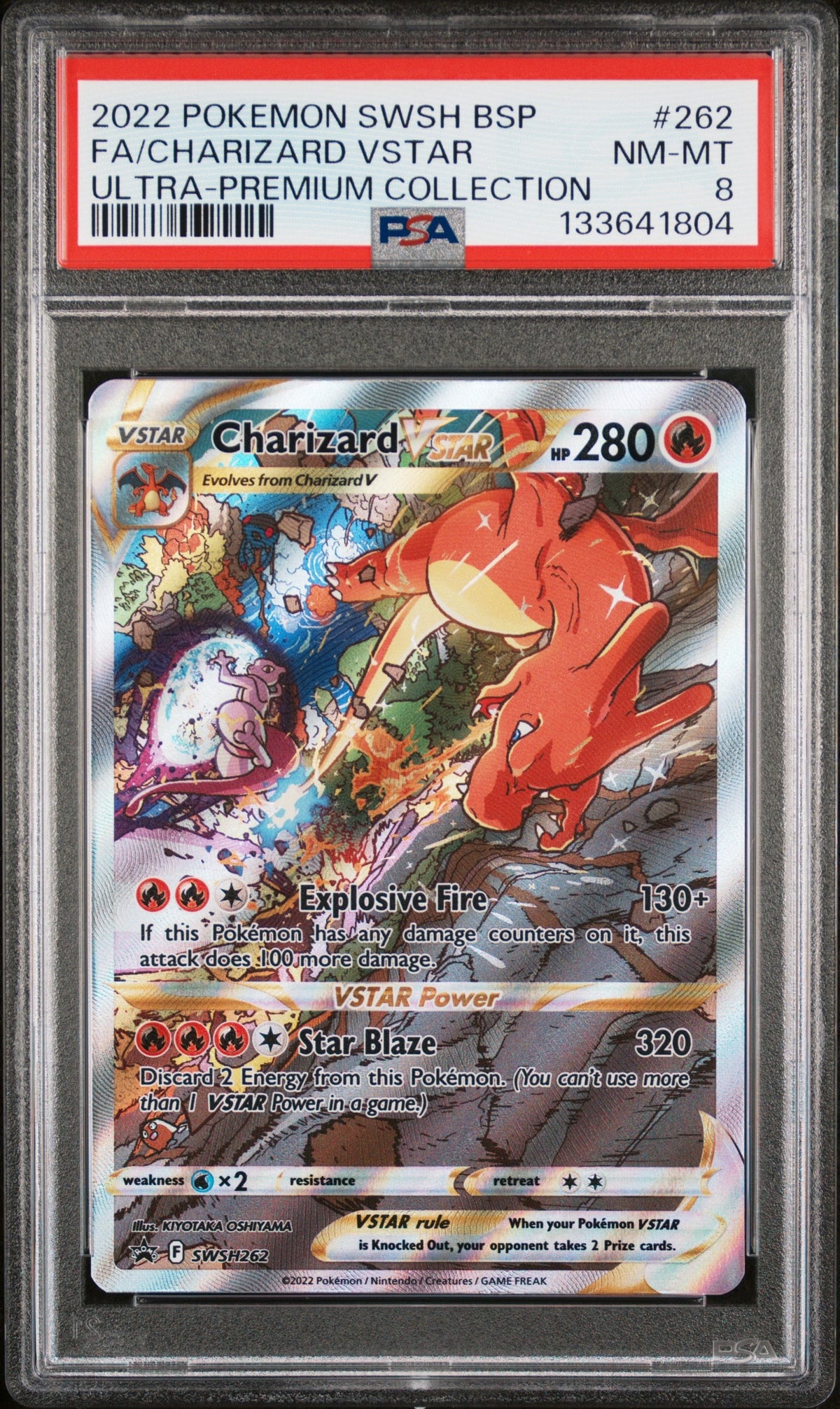 Collectors Club inventory image [source:26a6a7cec0bae95114ebe7a9]
