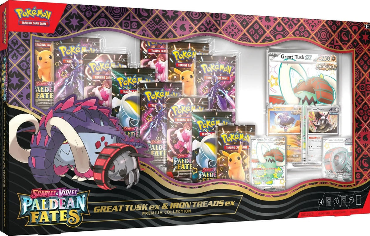 Collectors Club inventory image [source:d6eddd6c39dc8829fd6ddc52]