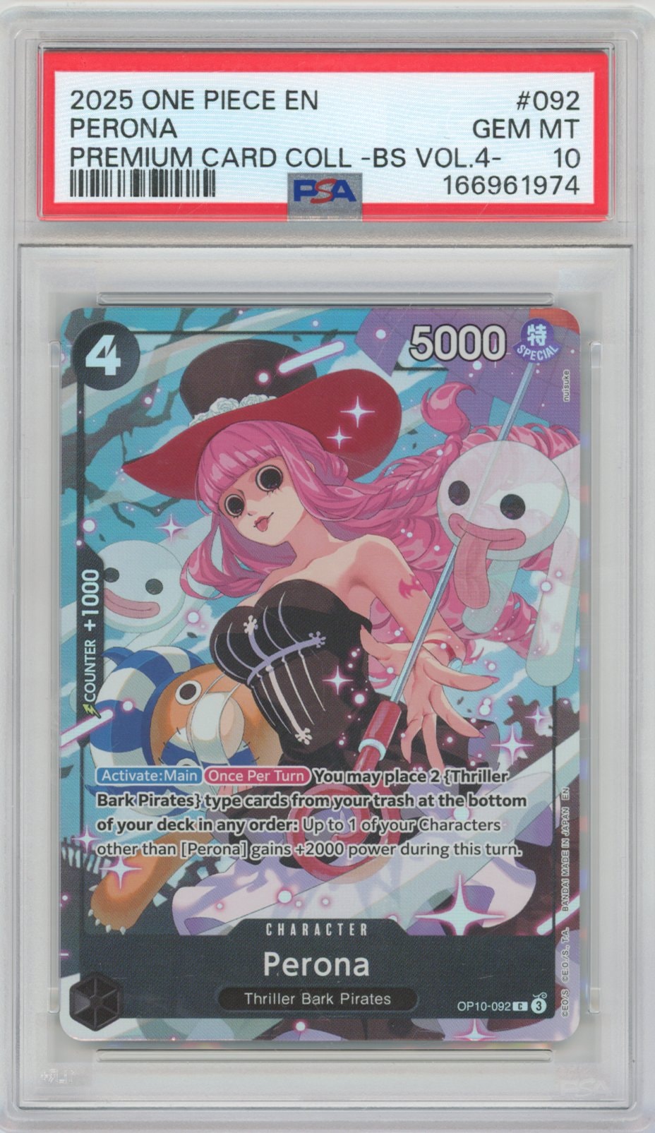 Collectors Club inventory image [source:97fea1c665909b7ee34c547c]