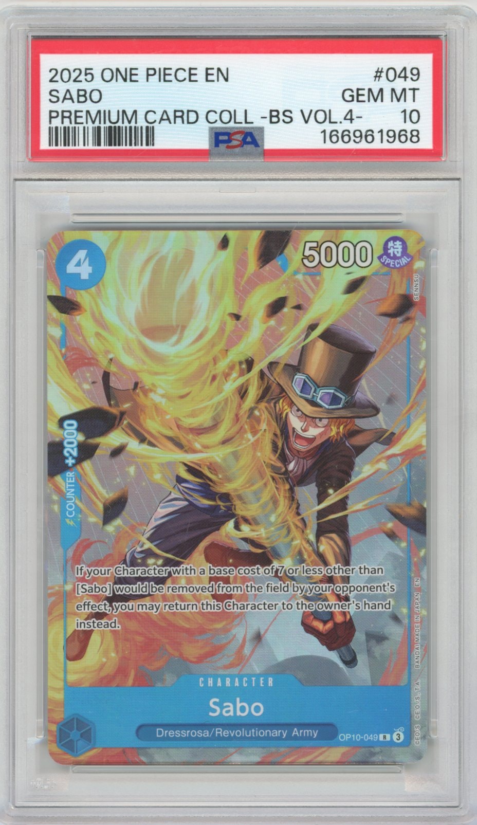 Collectors Club inventory image [source:1e4af34dd6ed373f79dfe3cd]