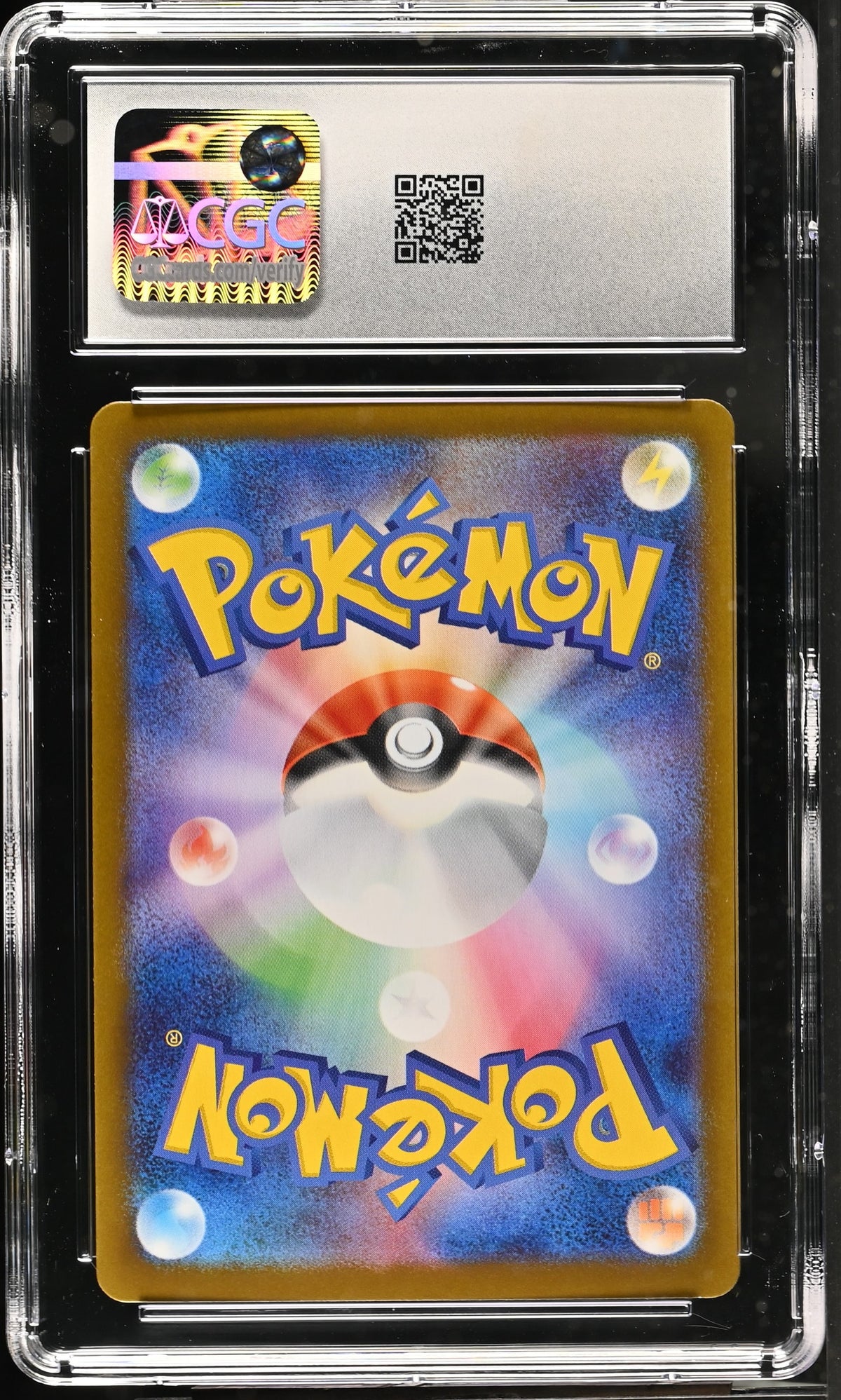 Collectors Club inventory image [source:6c6e03b18198501fabc679f0]
