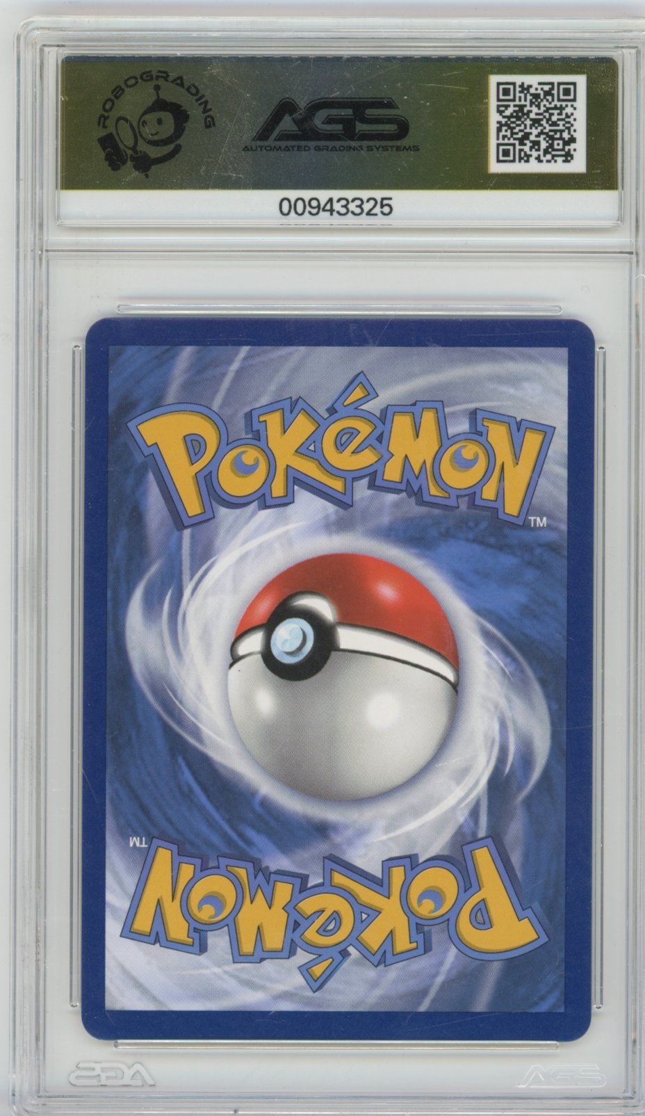 Collectors Club inventory image [source:cc06321942ed8a543a1296a0]