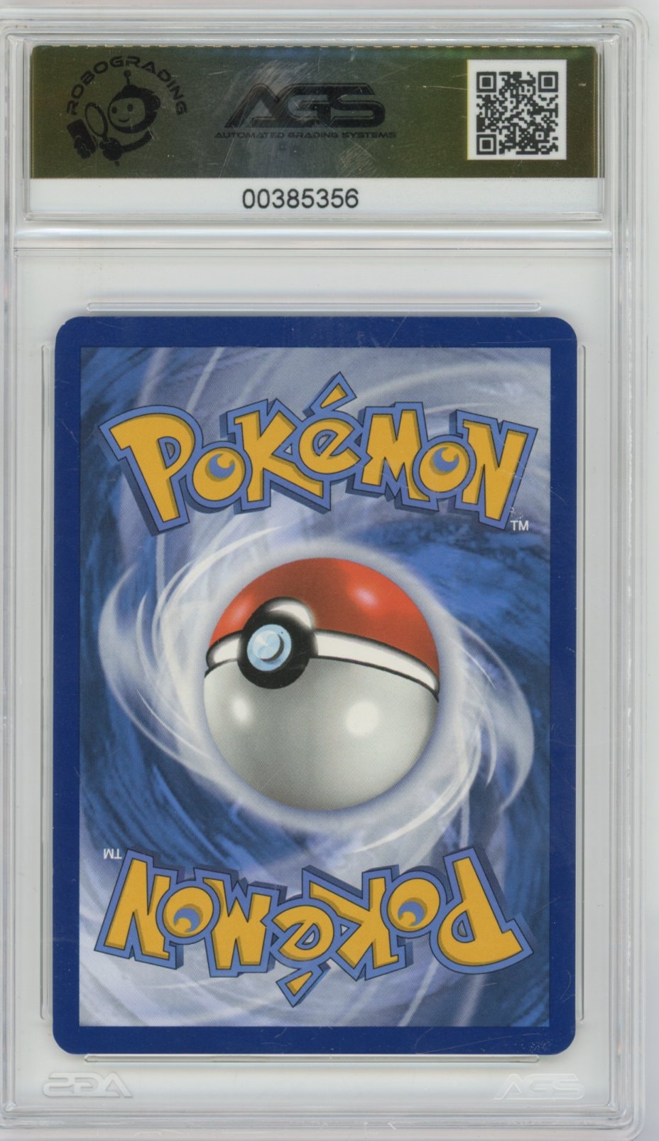 Collectors Club inventory image [source:e2834525074d29aa614ebc28]