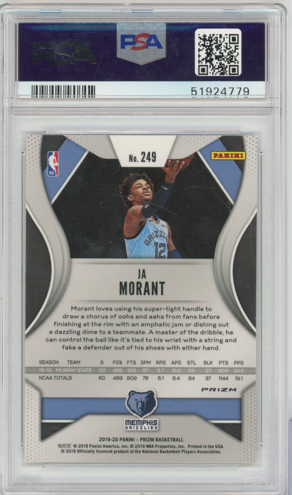 2019 Panini Panini Panini Panini Ja Morant Panini Prizm Variation Basketball #249 Fast Break English PSA 10