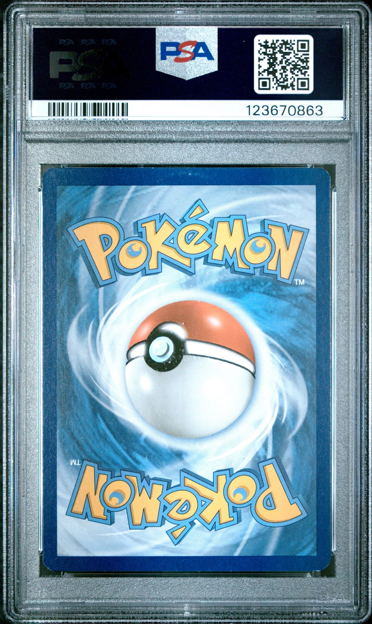 Collectors Club inventory image [source:9f52e9a9c1839f01bcc8eaee]