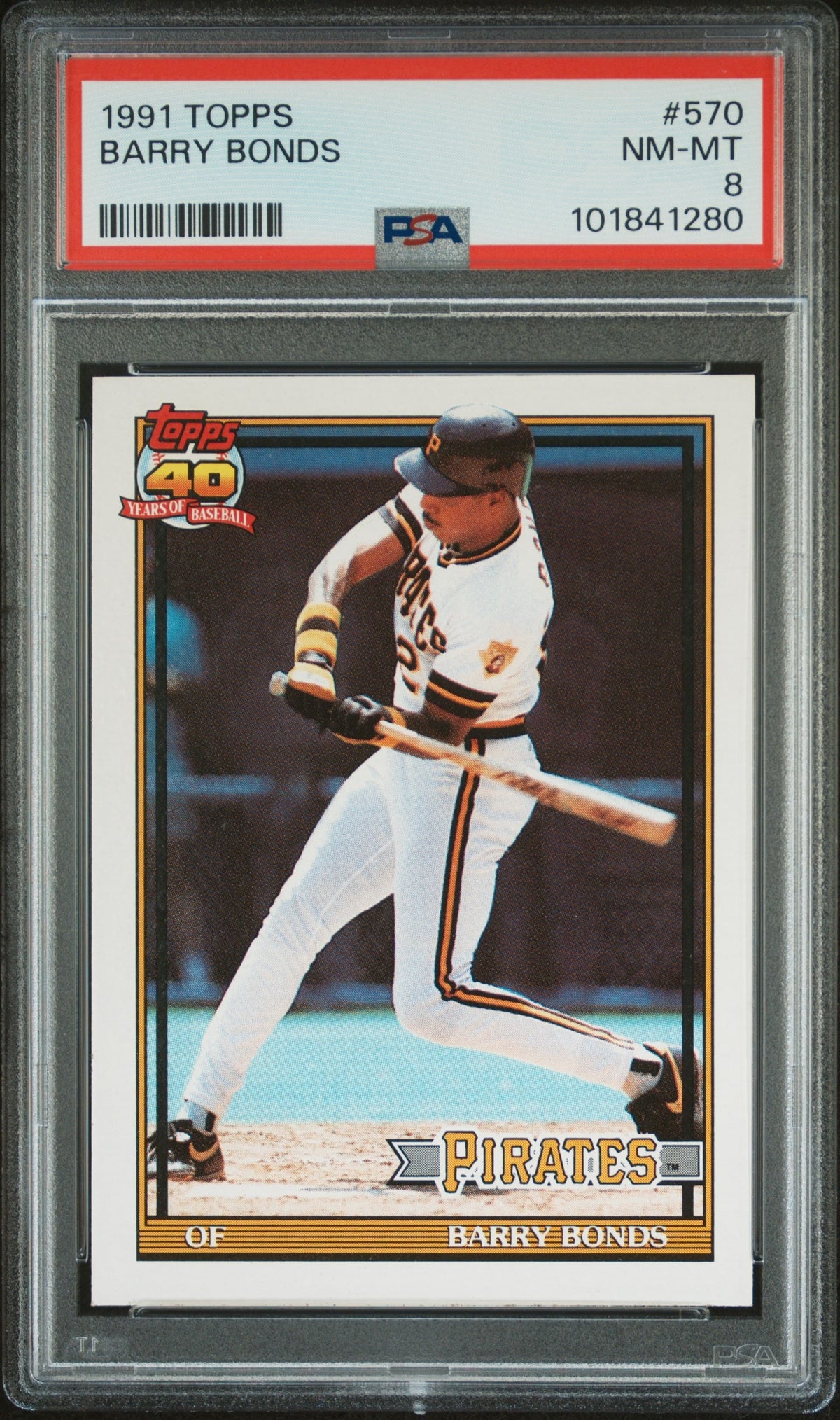 Collectors Club inventory image [source:1da43b63807ac7d048457af6]