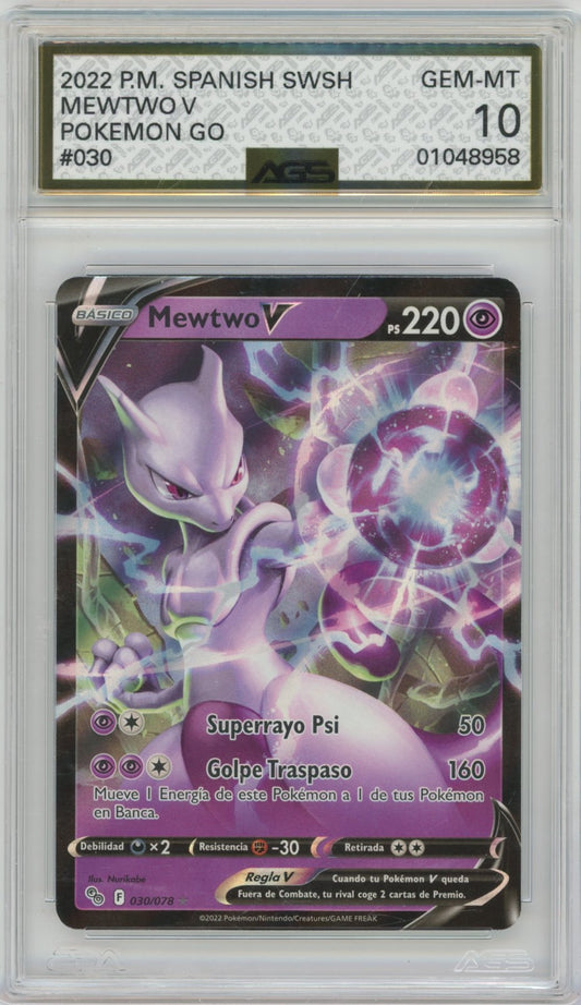 Collectors Club inventory image [source:cb175e4148e3b6313ebb2191]