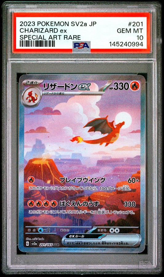 2023 SV2a: Pokemon Card 151 Charizard #201 Base Japanese PSA 10
