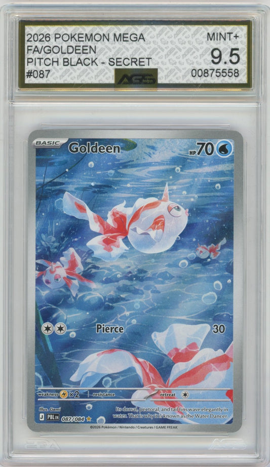 Collectors Club inventory image [source:02e2c5bae2671223757fc251]