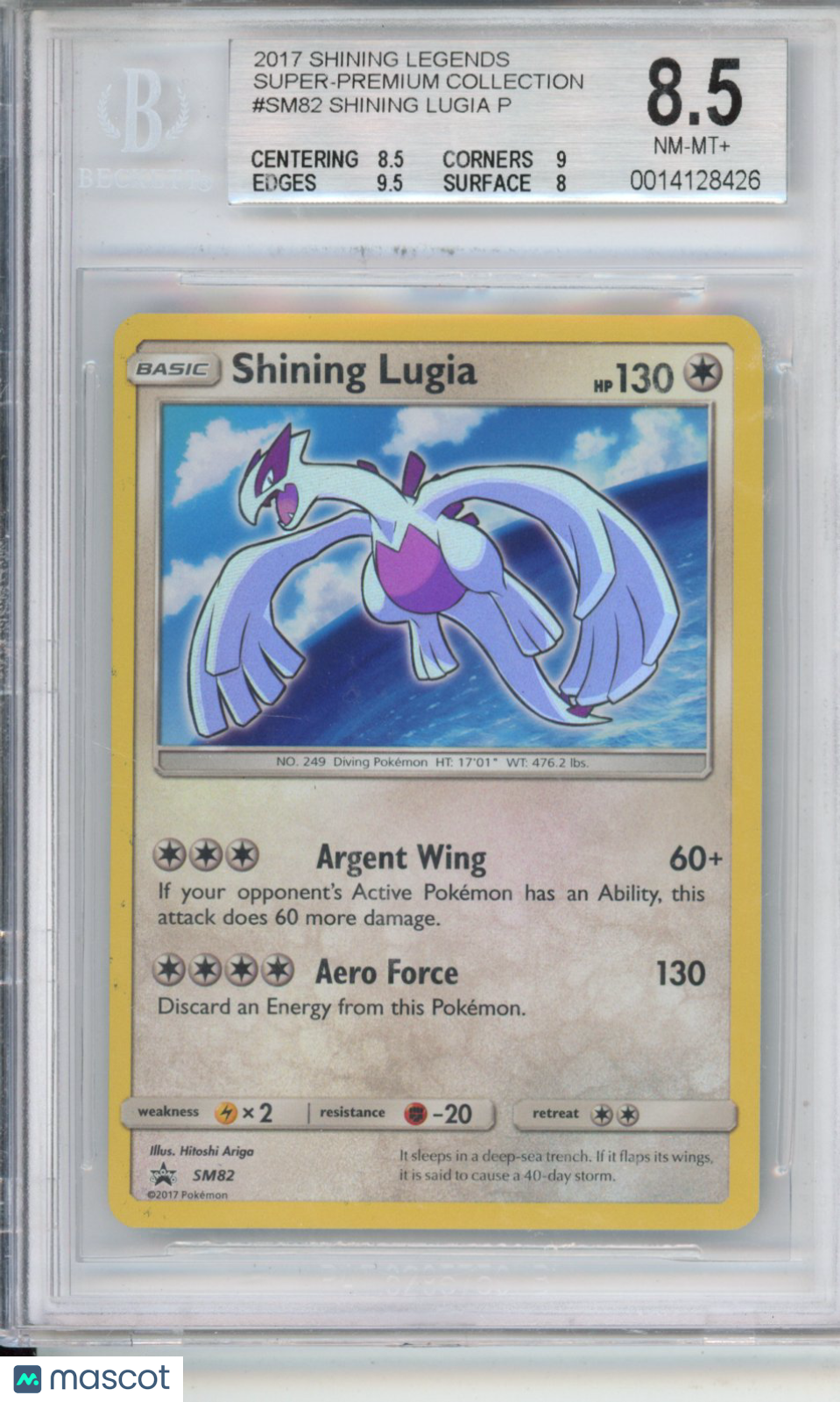 2016 Pokemon Sun and Moon Black Star Promos Shining Lugia #SM82 BGS 8.5