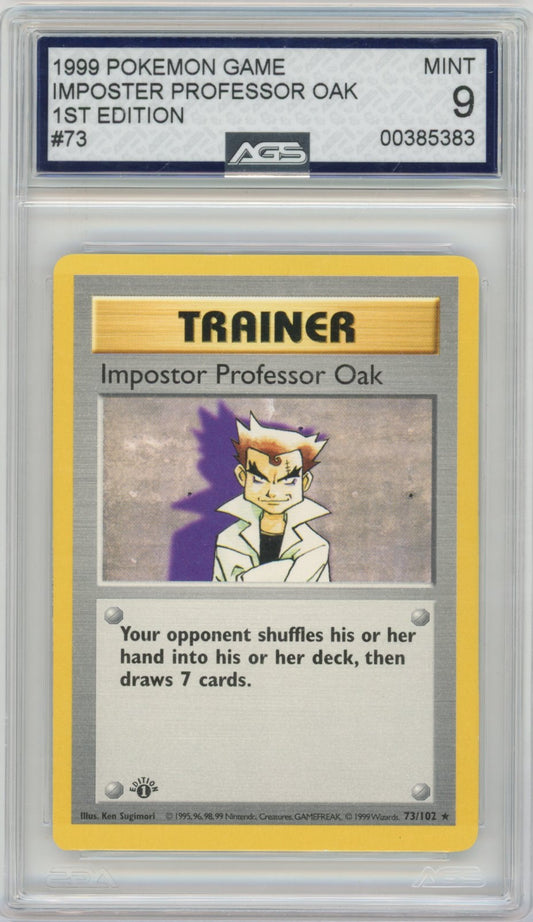 Collectors Club inventory image [source:2a05f319aacb3c3f4537b315]