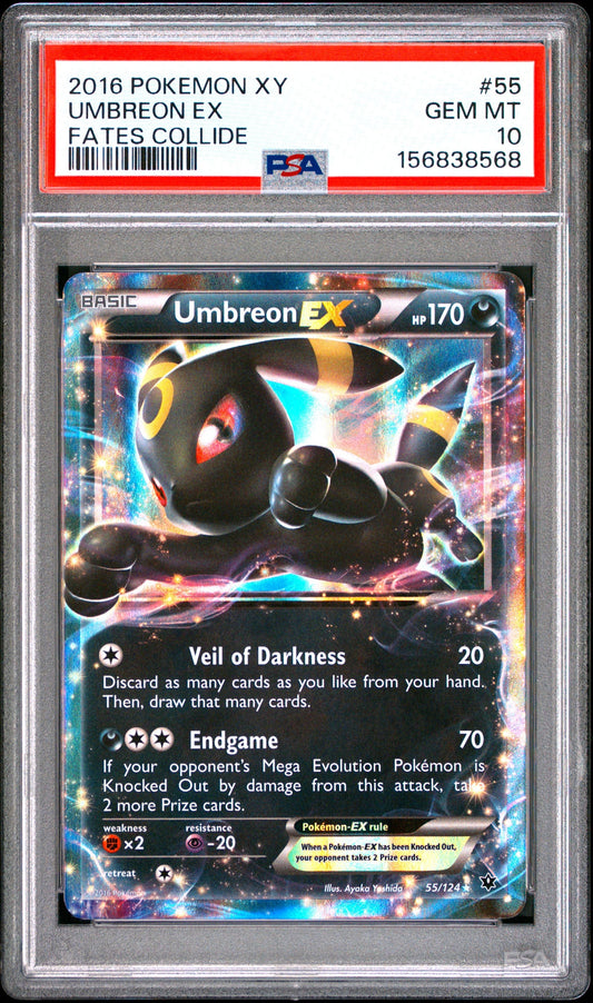 Collectors Club inventory image [source:e7d27b6f32185db4cf532bbe]