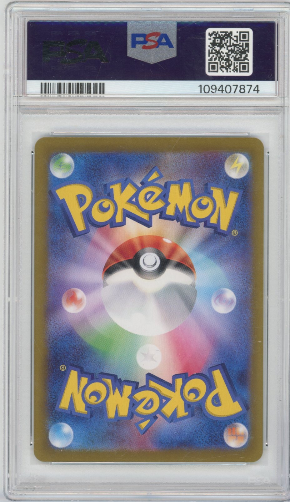 Collectors Club inventory image [source:db43eff84214fa390c35048c]