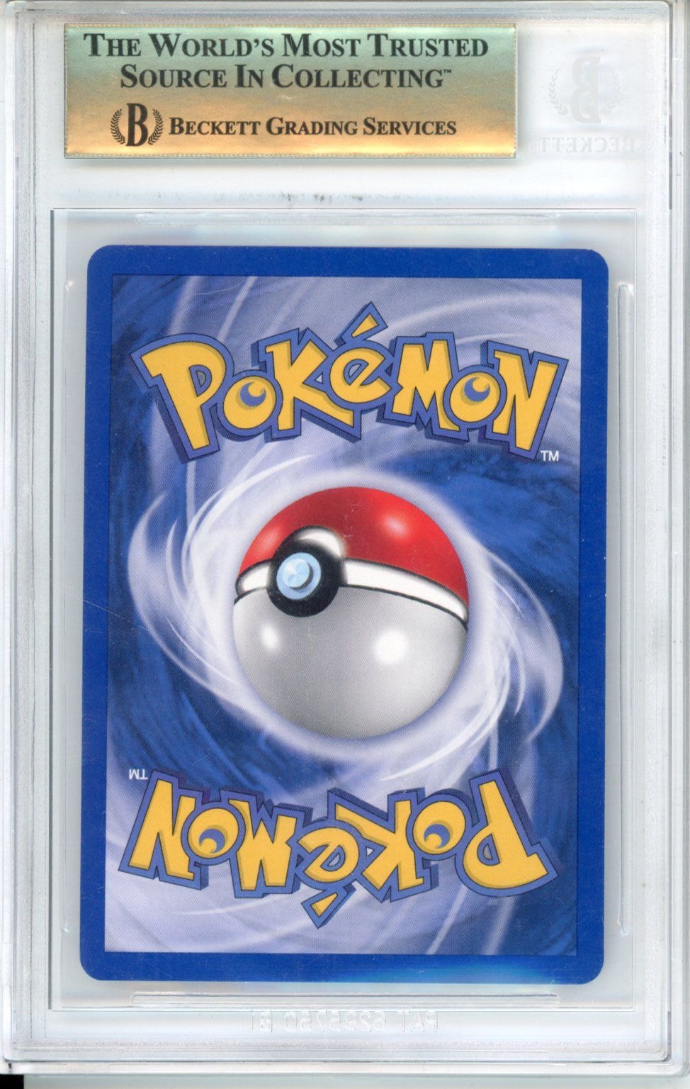Collectors Club inventory image [source:77c00fce9052432a35597139]