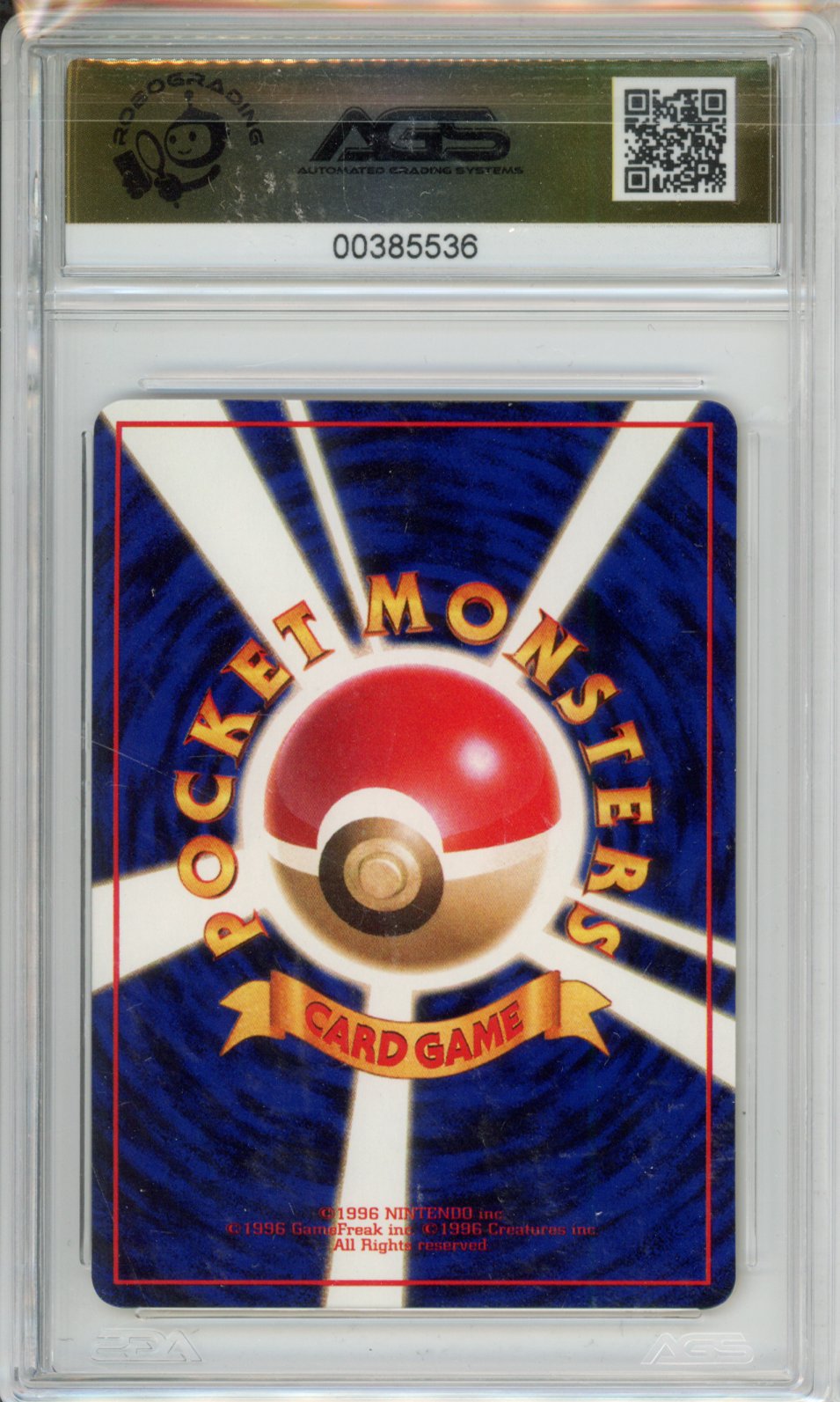 1998 Pokemon Vending Series 3 Kadabra #064 Unlimited AGS 9.5