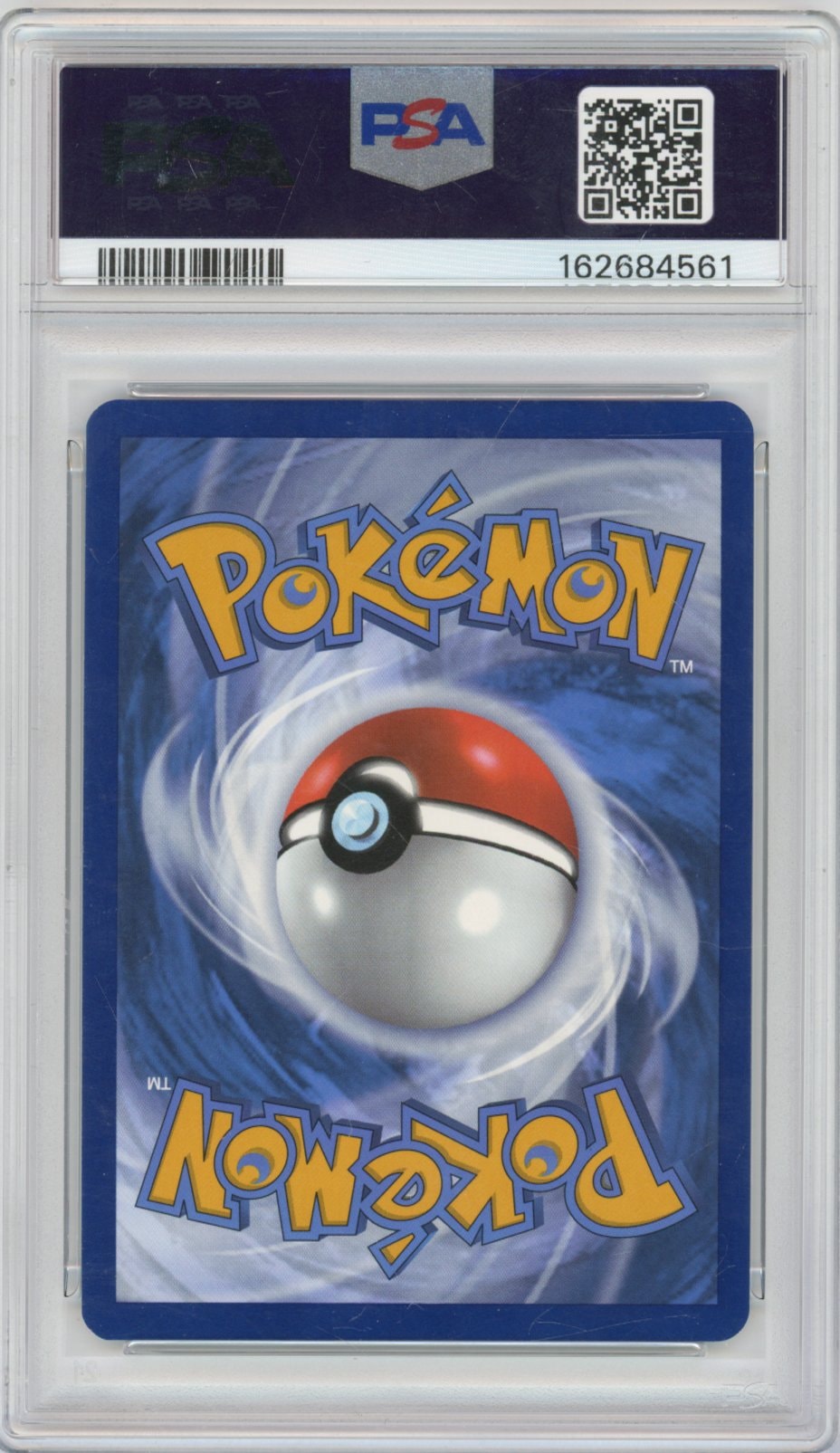 Collectors Club inventory image [source:024394b582bc90e3e1a28087]