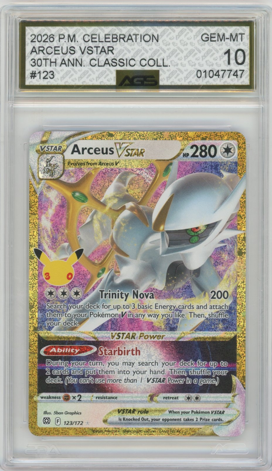 Collectors Club inventory image [source:3b417384651903be92cf3ac5]