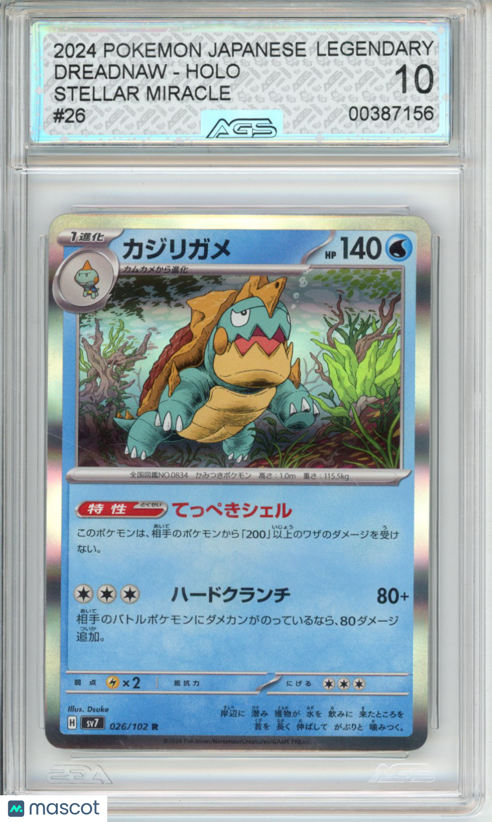 2024 Pokemon STELLAR MIRACLE Dreadnaw #026 Unlimited AGS 10