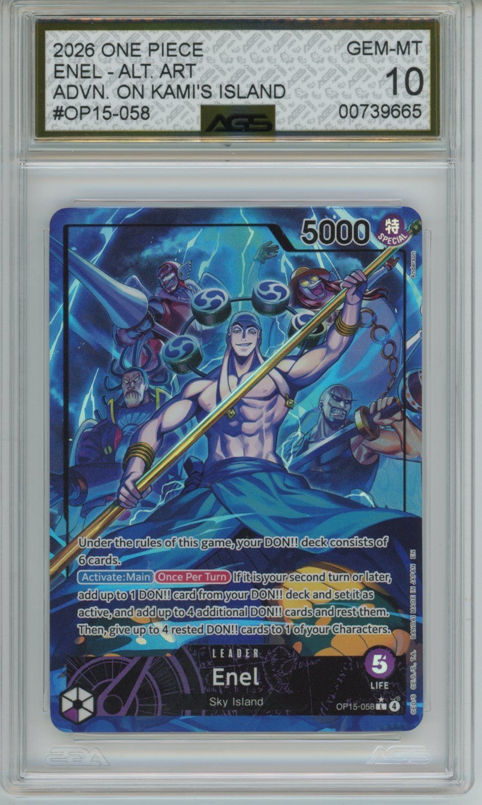 Collectors Club inventory image [source:9a4539a6e0c8902ff11f7e5e]