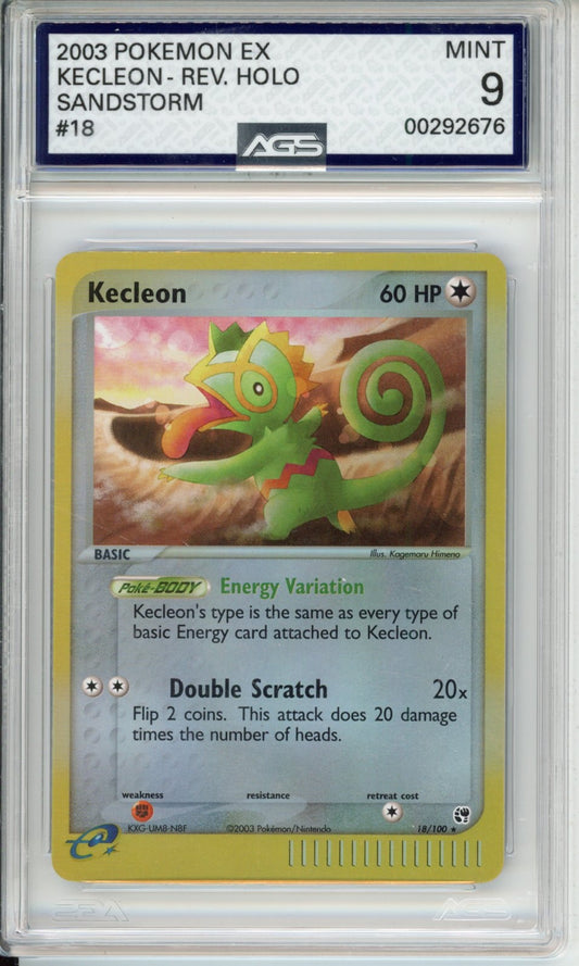 Collectors Club inventory image [source:2b5404d48e4408e807107d3a]
