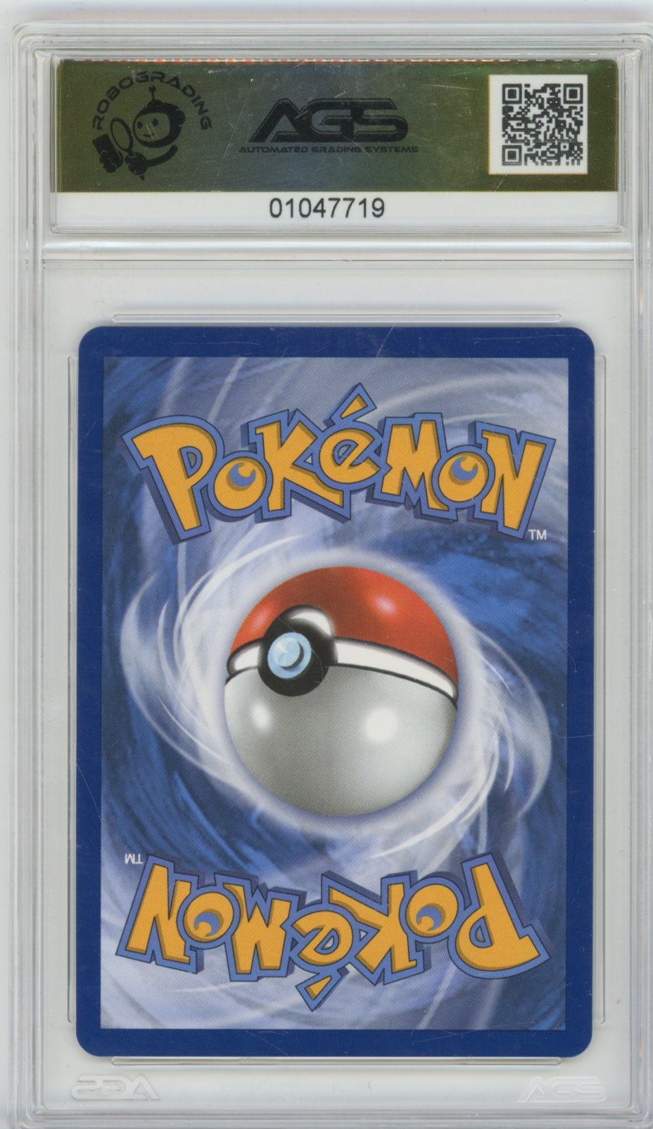 Collectors Club inventory image [source:a9cf64e2541d959e04ab4a92]