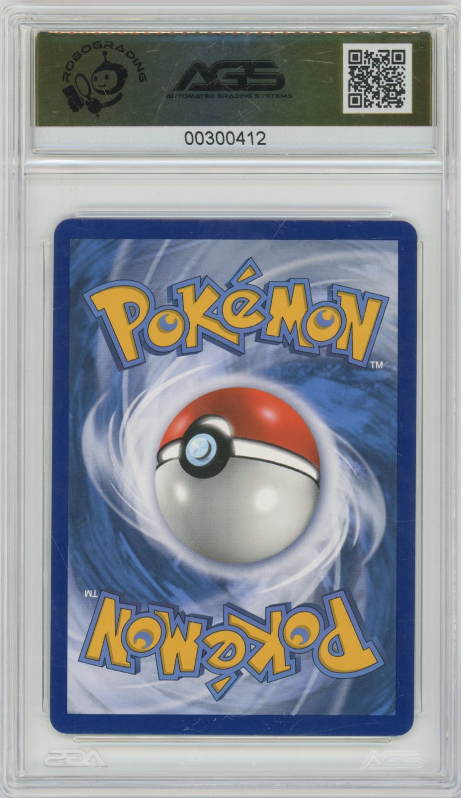 Collectors Club inventory image [source:380d1c04b9ba91d2d80da2f7]