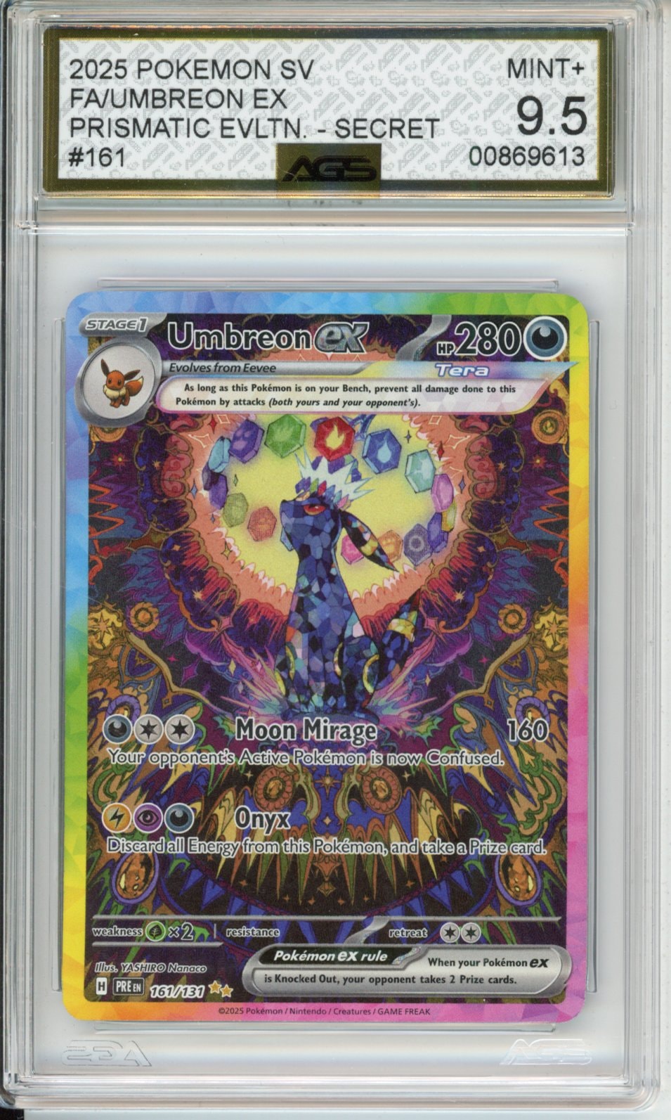 Collectors Club inventory image [source:3c36d9a7a038c5266a68db25]
