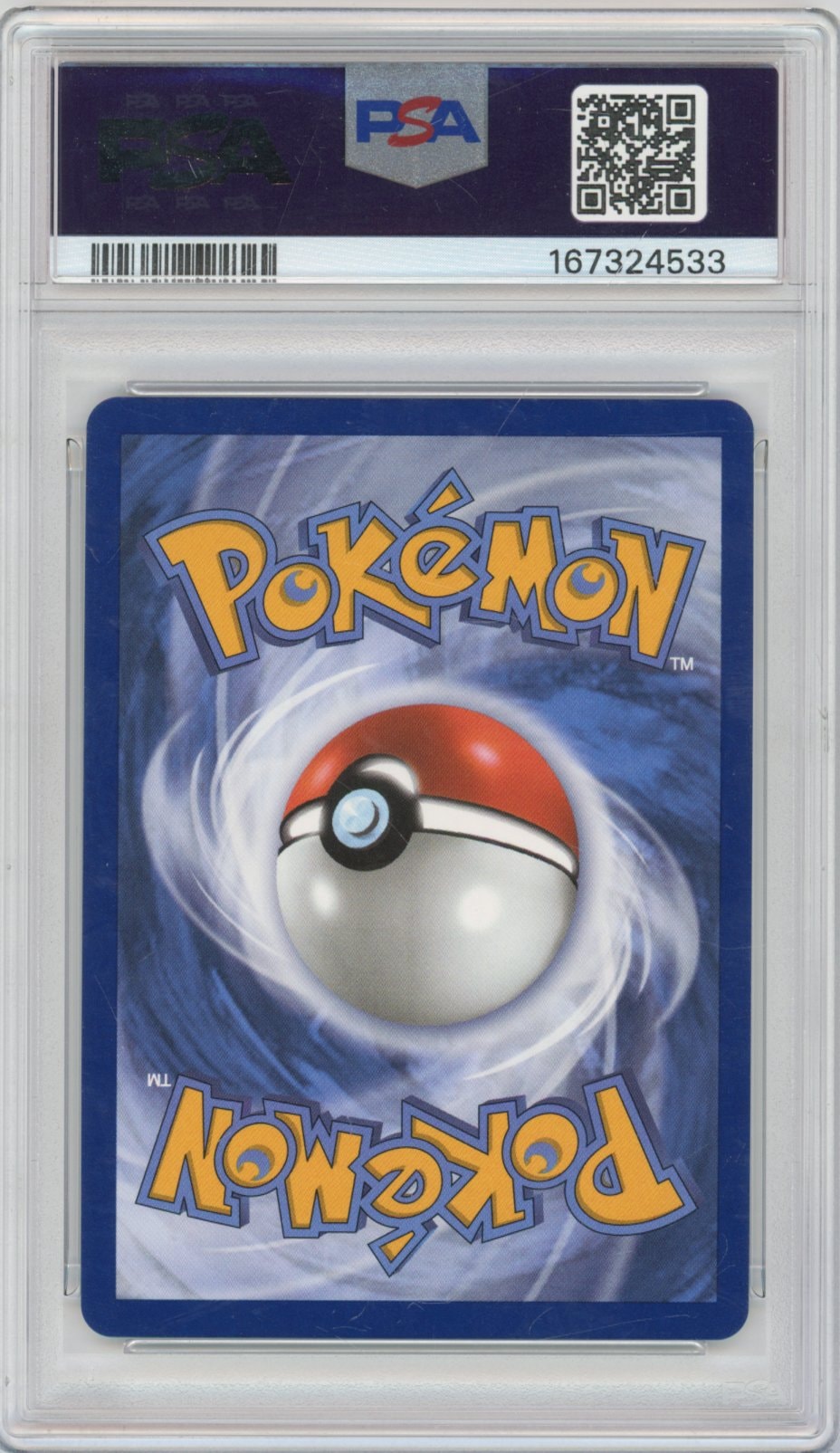 Collectors Club inventory image [source:354429c6cb5586fc9e71b481]