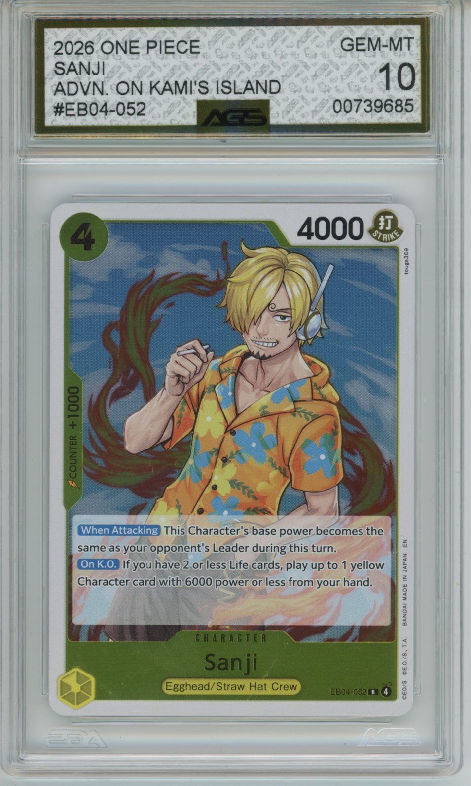 Collectors Club inventory image [source:ec361bca7ab59fb93053d279]
