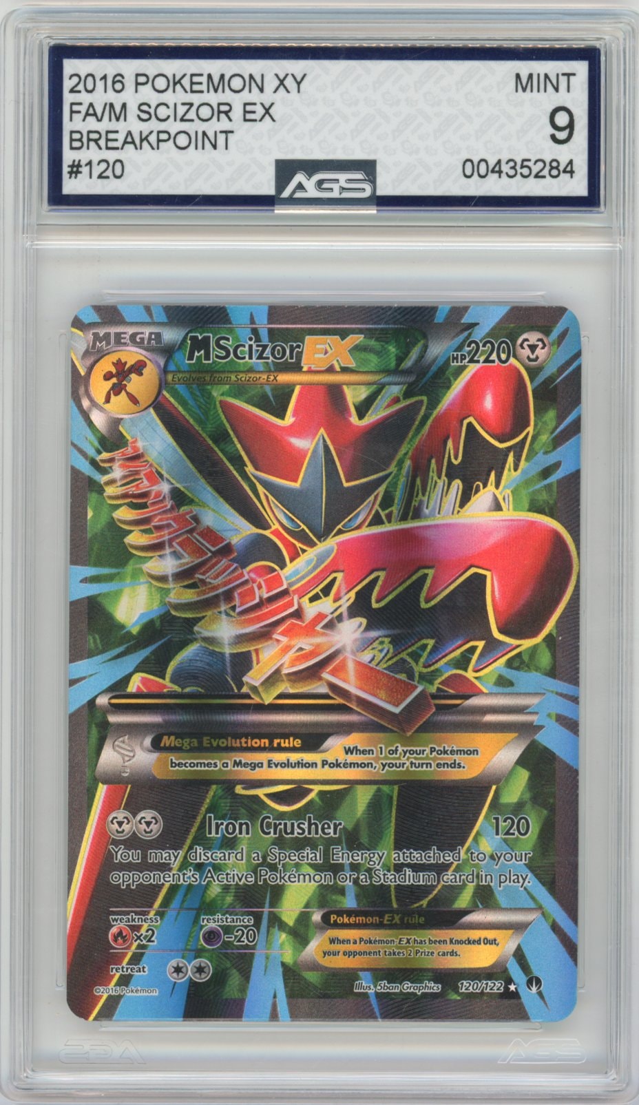 Collectors Club inventory image [source:a235f4c72ac2e278cf2cf326]