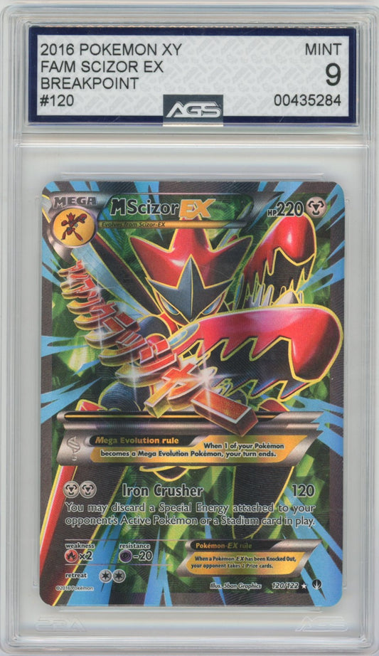 Collectors Club inventory image [source:a235f4c72ac2e278cf2cf326]