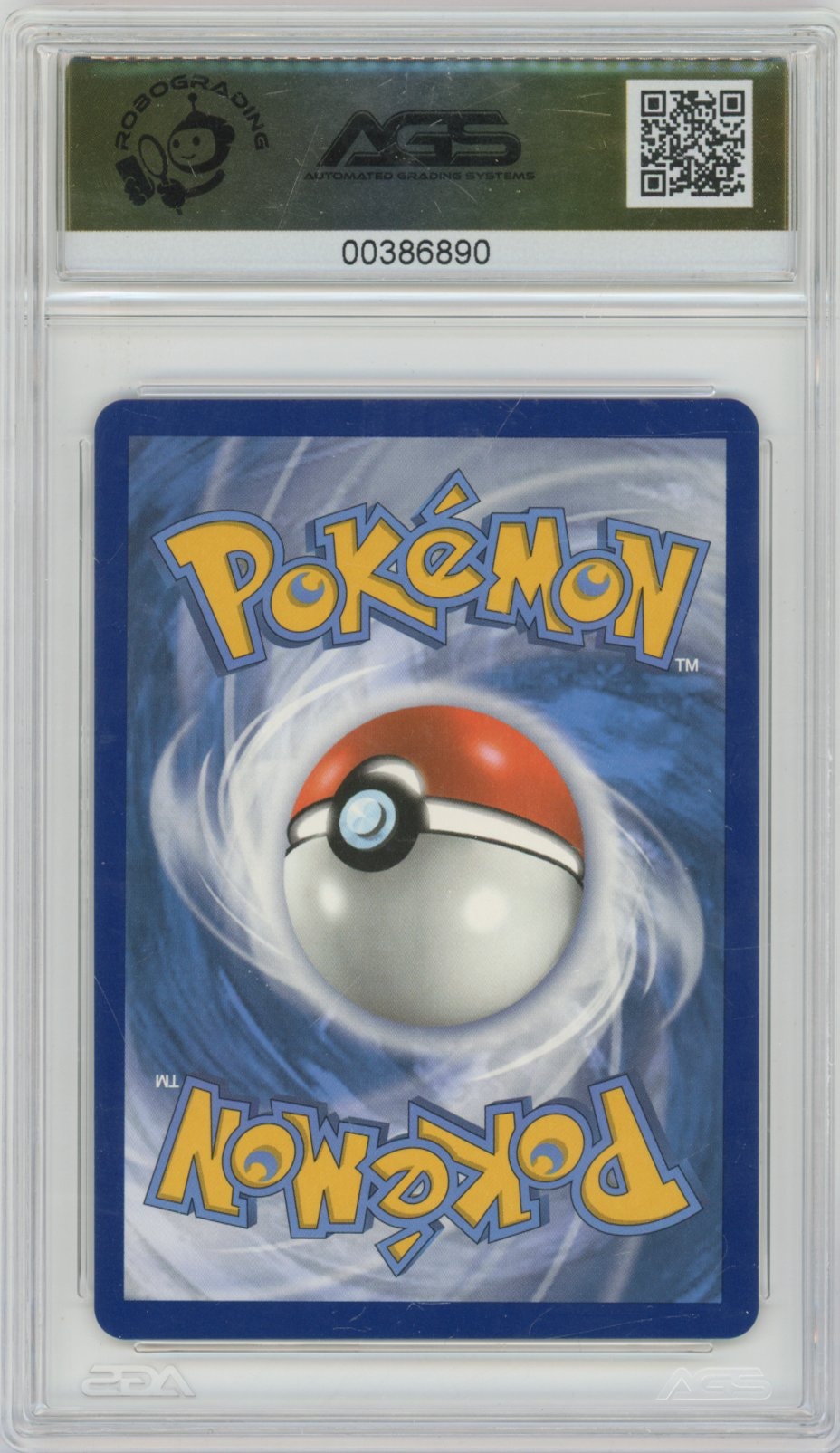 Collectors Club inventory image [source:16c89fae04e35d0c986e102a]
