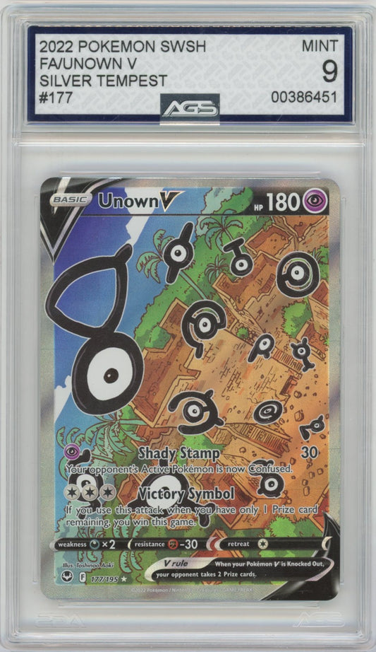 Collectors Club inventory image [source:bbc8ca65f9fee6d64f33c57b]