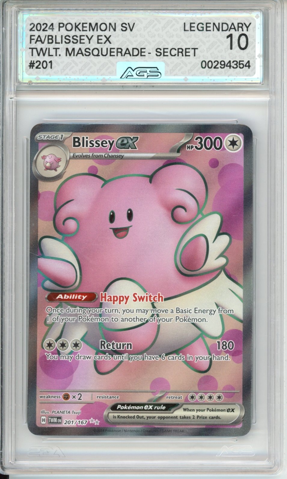 Collectors Club inventory image [source:e8f6cbef0265a2a1dcddb10a]