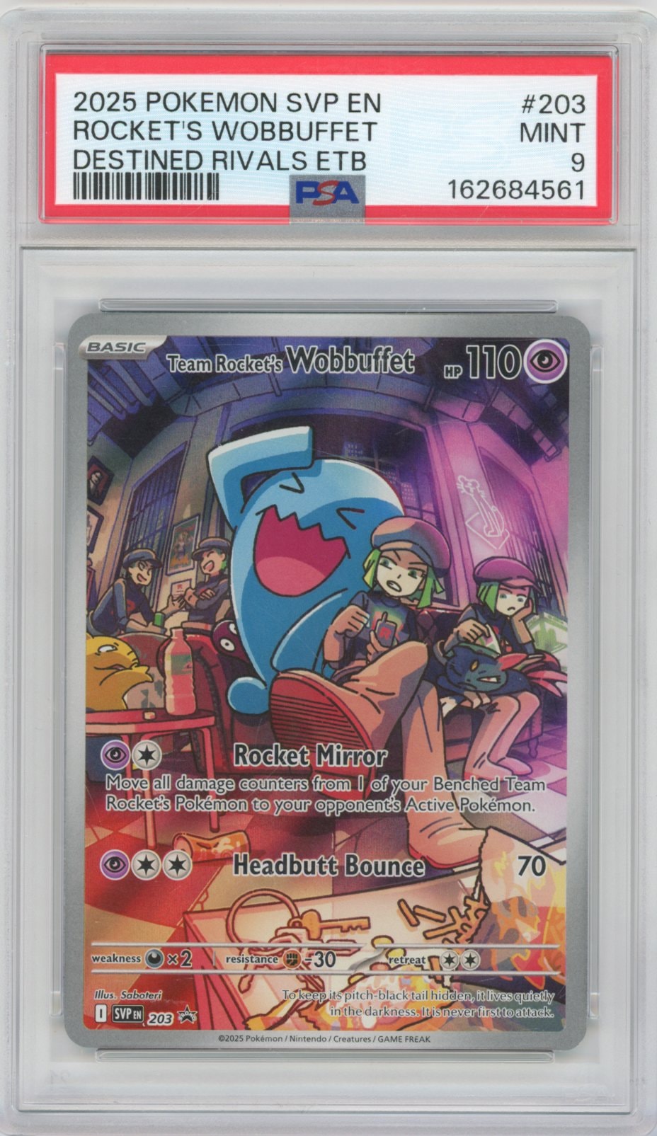 Collectors Club inventory image [source:959313fd4f6fd834ded59895]