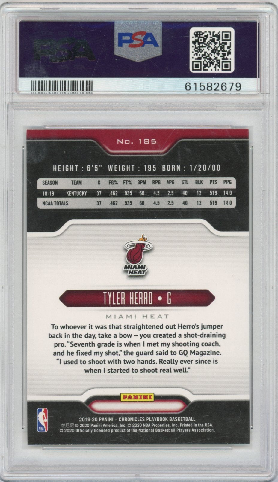 Collectors Club inventory image [source:16259784e57989f3a44d17eb]