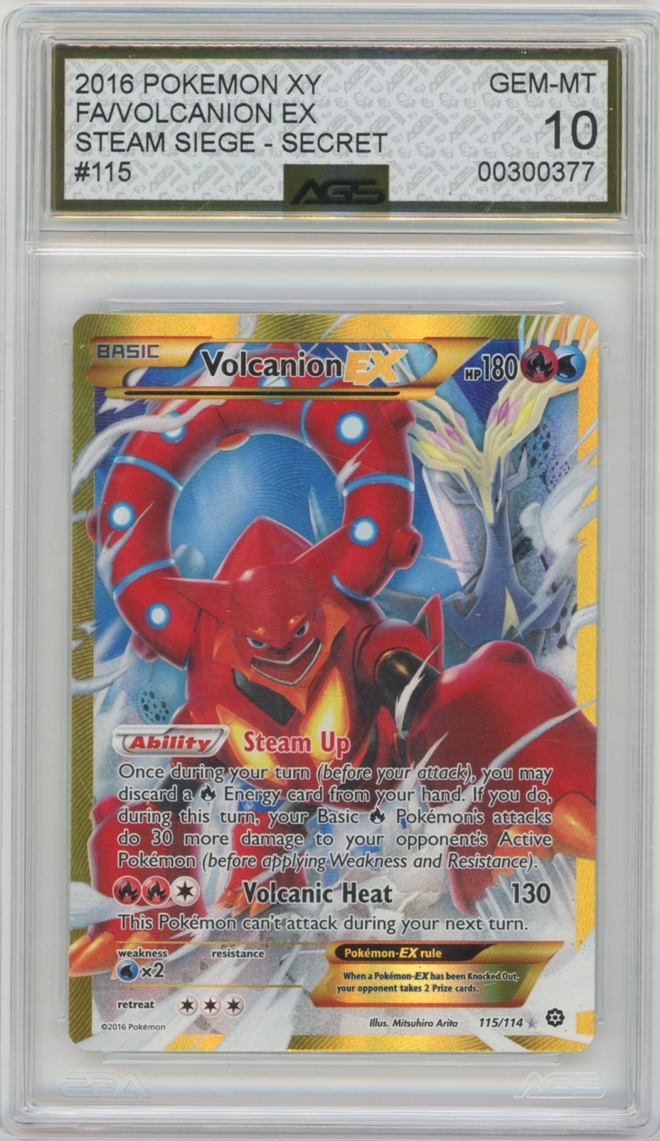 Collectors Club inventory image [source:2601024c41f5620c6b4fba2f]