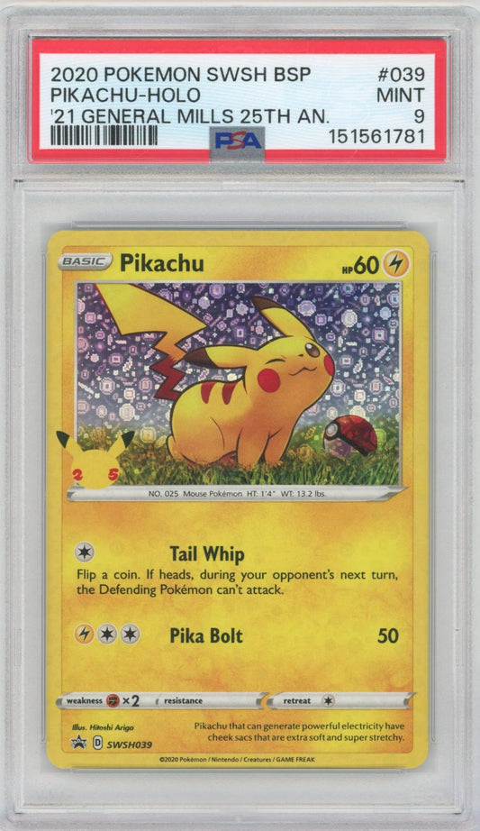 Collectors Club inventory image [source:06fd36d8b6be164a880d08fa]