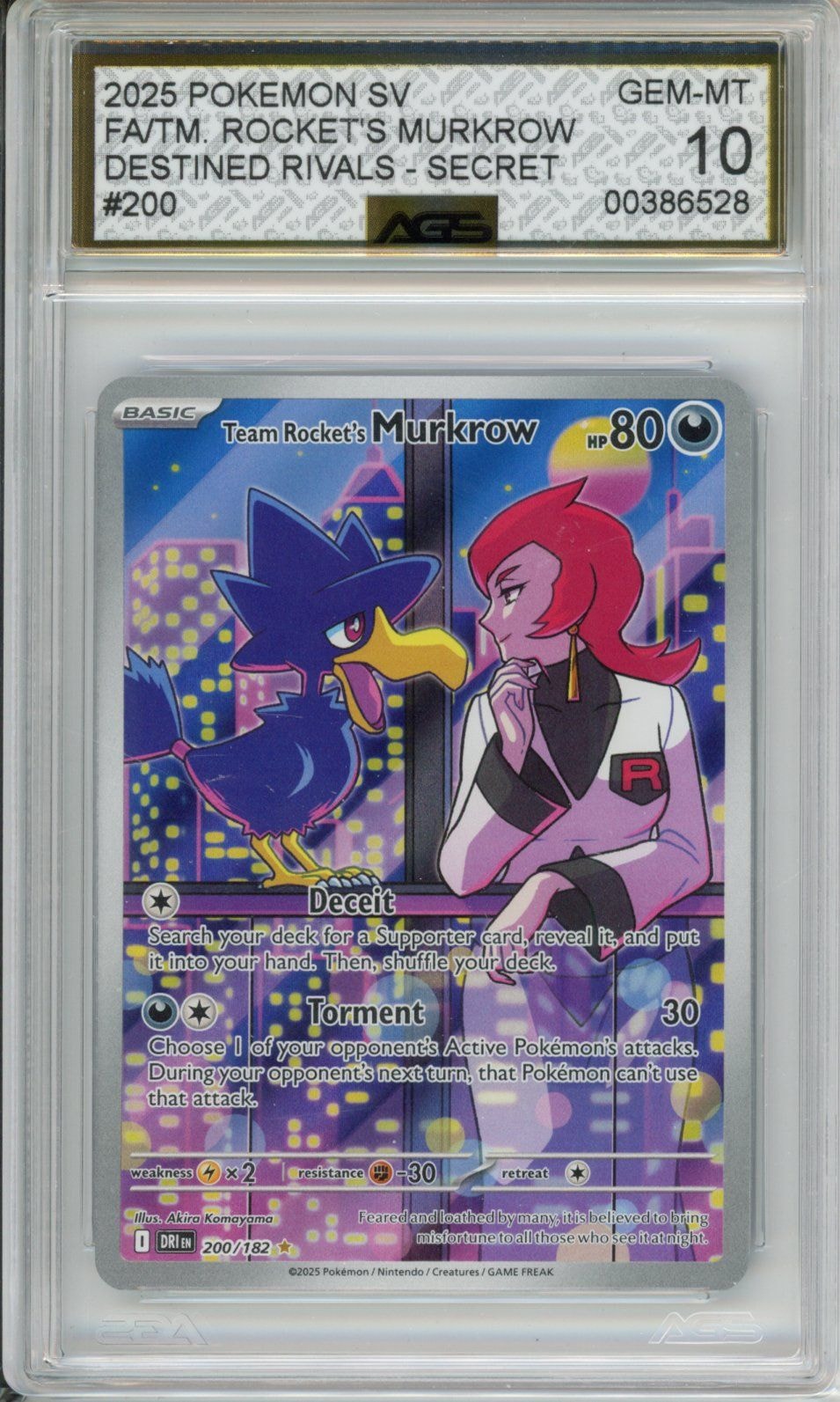 Collectors Club inventory image [source:e5722a8baf6f78bf5dae5615]