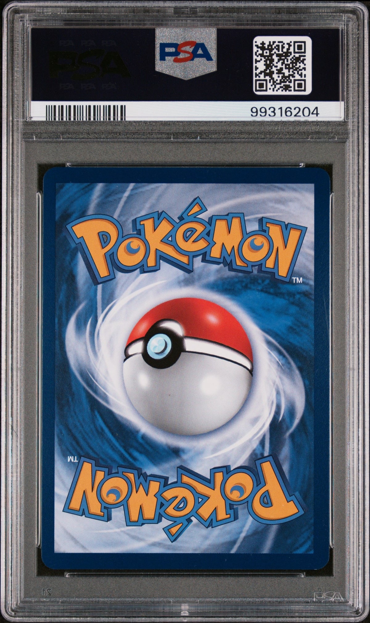 Collectors Club inventory image [source:e444b3f1af5209e439abfd16]