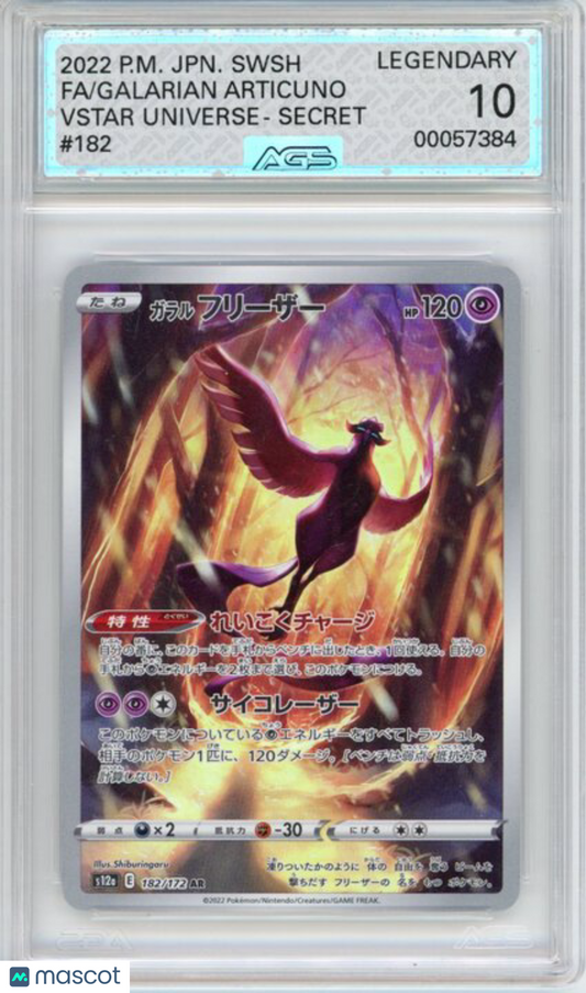 2022 Pokemon VSTAR Universe Galarian Articuno #182 Unlimited AGS 10
